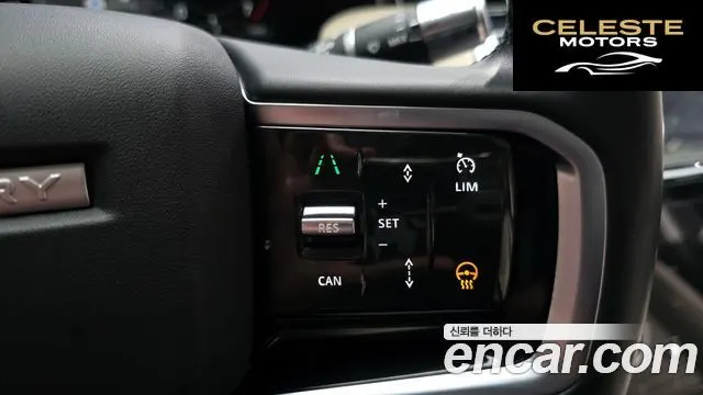 LAND ROVER Discovery Sport 2P250 SE 2022 — photo 18 sur 20
