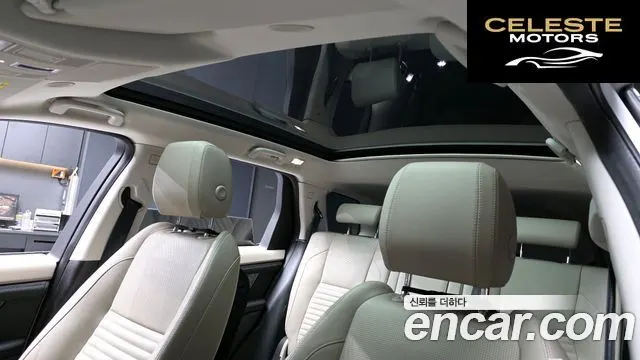 LAND ROVER Discovery Sport 2P250 SE 2022 — photo 19 sur 20