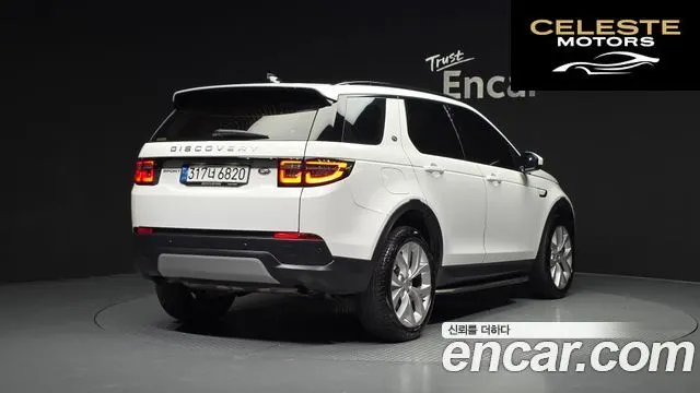LAND ROVER Discovery Sport 2P250 SE 2022 — photo 2 sur 20