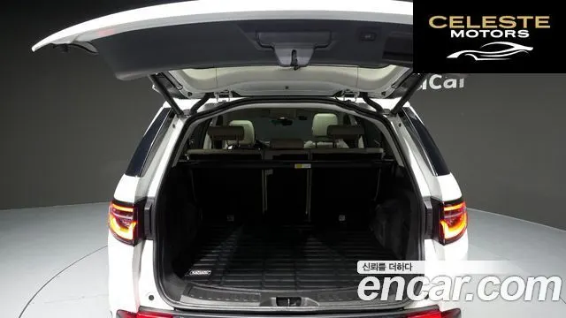 LAND ROVER Discovery Sport 2P250 SE 2022 — photo 20 sur 20