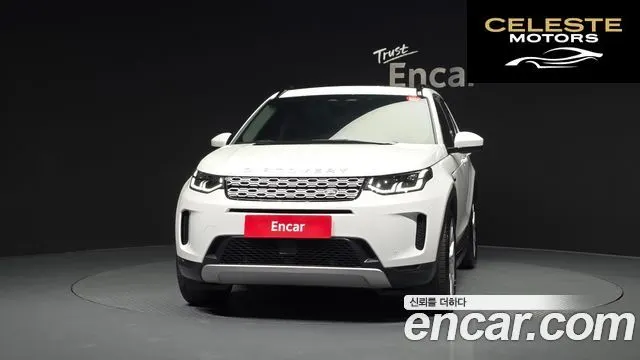 LAND ROVER Discovery Sport 2P250 SE 2022 — photo 3 sur 20