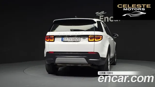LAND ROVER Discovery Sport 2P250 SE 2022 — photo 4 sur 20