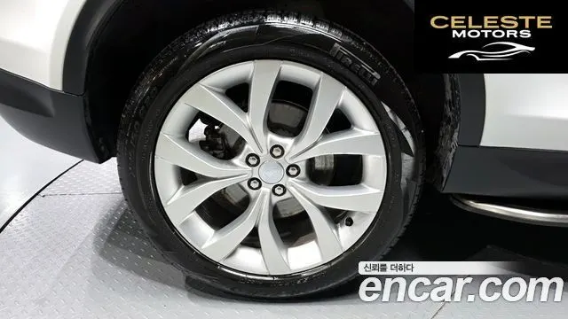 LAND ROVER Discovery Sport 2P250 SE 2022 — photo 5 sur 20