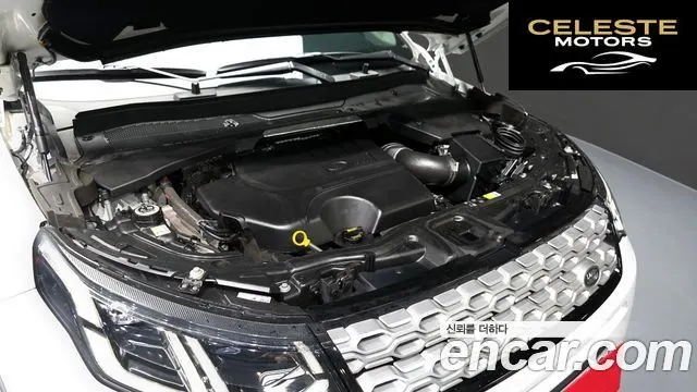 LAND ROVER Discovery Sport 2P250 SE 2022 — photo 6 sur 20