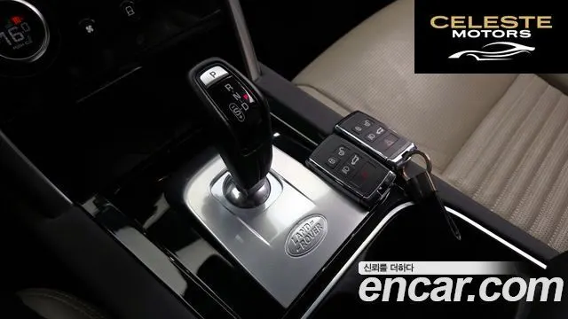 LAND ROVER Discovery Sport 2P250 SE 2022 — photo 9 sur 20