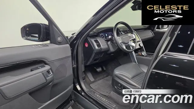 LAND ROVER Discovery 5 D250 S 2022 — photo 10 sur 20