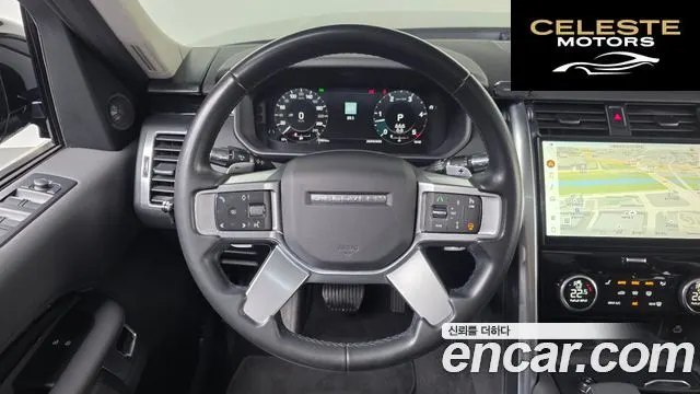 LAND ROVER Discovery 5 D250 S 2022 — photo 13 sur 20