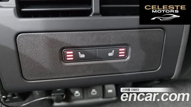 LAND ROVER Discovery 5 D250 S 2022 — photo 18 sur 20