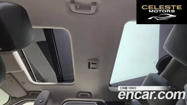 LAND ROVER Discovery 5 D250 S 2022 — photo 19 sur 20