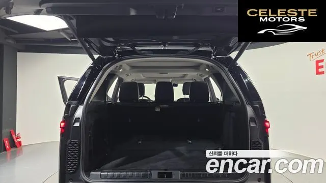 LAND ROVER Discovery 5 D250 S 2022 — photo 20 sur 20
