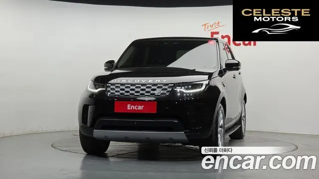 LAND ROVER Discovery 5 D250 S 2022 — photo 3 sur 20
