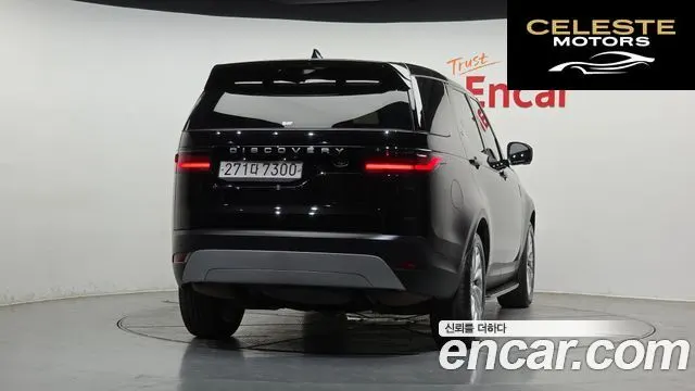 LAND ROVER Discovery 5 D250 S 2022 — photo 4 sur 20