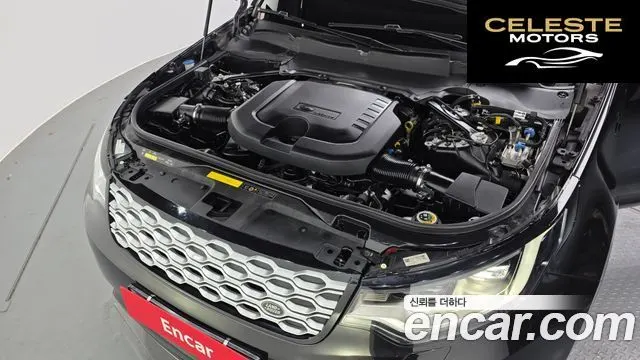 LAND ROVER Discovery 5 D250 S 2022 — photo 6 sur 20
