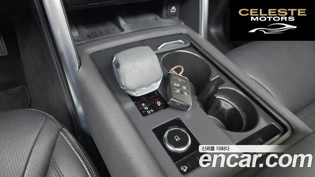 LAND ROVER Discovery 5 D250 S 2022 — photo 9 sur 20