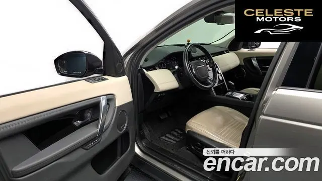 LAND ROVER Discovery Sport 2D180 SE 2020 — photo 10 sur 20