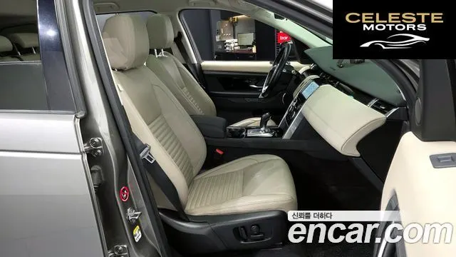 LAND ROVER Discovery Sport 2D180 SE 2020 — photo 11 sur 20