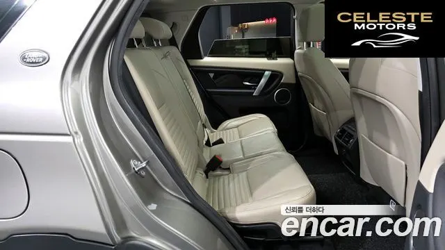 LAND ROVER Discovery Sport 2D180 SE 2020 — photo 12 sur 20