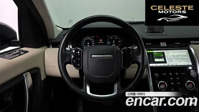 LAND ROVER Discovery Sport 2D180 SE 2020 — photo 13 sur 20