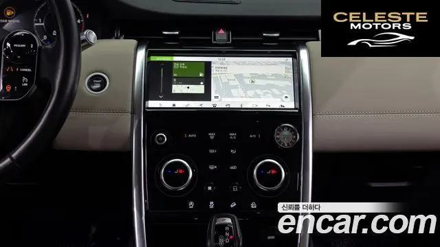 LAND ROVER Discovery Sport 2D180 SE 2020 — photo 14 sur 20
