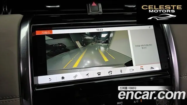 LAND ROVER Discovery Sport 2D180 SE 2020 — photo 15 sur 20