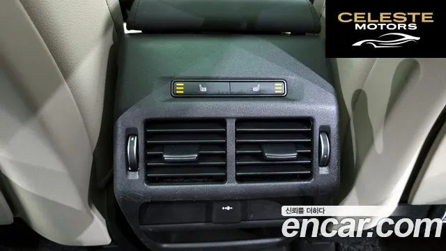 LAND ROVER Discovery Sport 2D180 SE 2020 — photo 18 sur 20