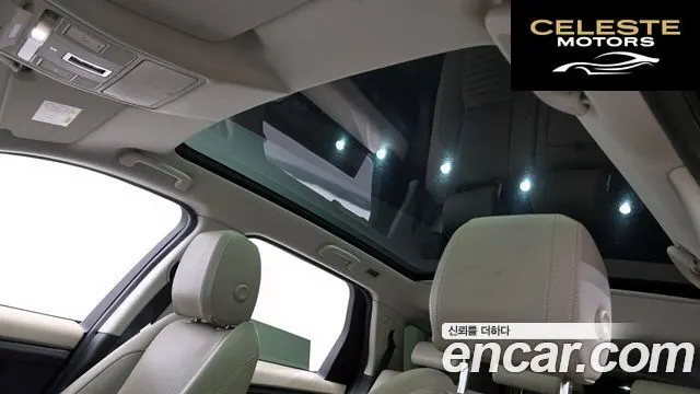 LAND ROVER Discovery Sport 2D180 SE 2020 — photo 19 sur 20