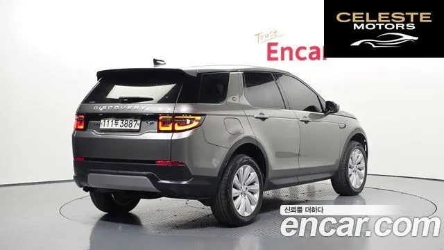 LAND ROVER Discovery Sport 2D180 SE 2020 — photo 2 sur 20