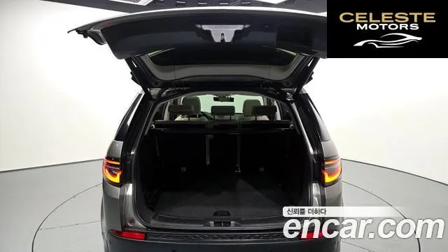 LAND ROVER Discovery Sport 2D180 SE 2020 — photo 20 sur 20