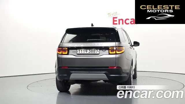 LAND ROVER Discovery Sport 2D180 SE 2020 — photo 4 sur 20