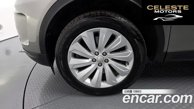 LAND ROVER Discovery Sport 2D180 SE 2020 — photo 5 sur 20