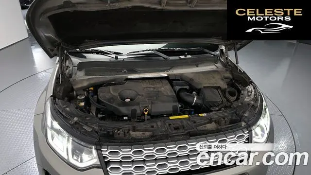 LAND ROVER Discovery Sport 2D180 SE 2020 — photo 6 sur 20