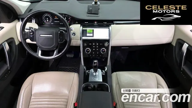 LAND ROVER Discovery Sport 2D180 SE 2020 — photo 7 sur 20