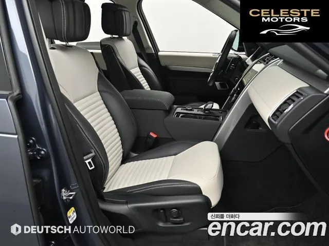 LAND ROVER Discovery 5 D350 Dynamic HSE 2025 — photo 10 sur 26