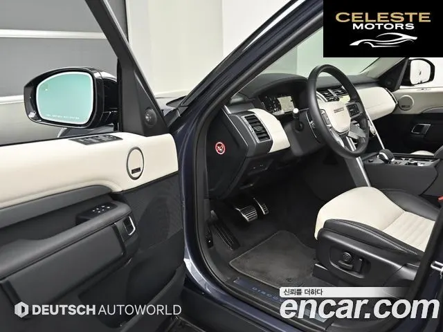 LAND ROVER Discovery 5 D350 Dynamic HSE 2025 — photo 11 sur 26