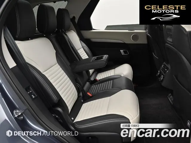 LAND ROVER Discovery 5 D350 Dynamic HSE 2025 — photo 12 sur 26
