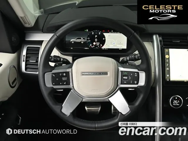 LAND ROVER Discovery 5 D350 Dynamic HSE 2025 — photo 13 sur 26