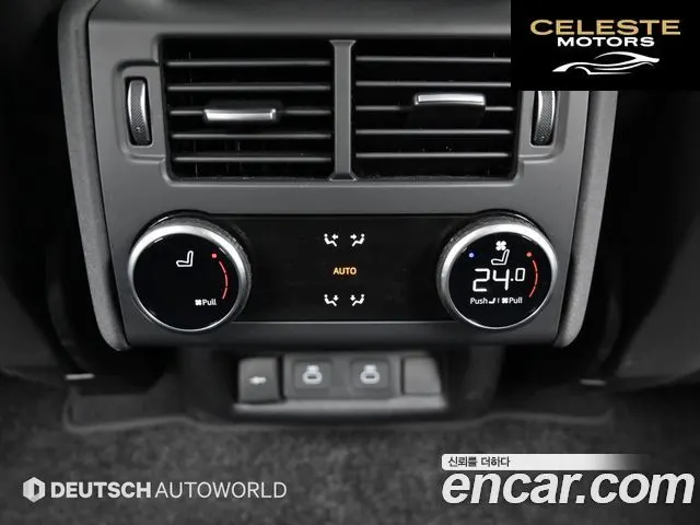 LAND ROVER Discovery 5 D350 Dynamic HSE 2025 — photo 16 sur 26