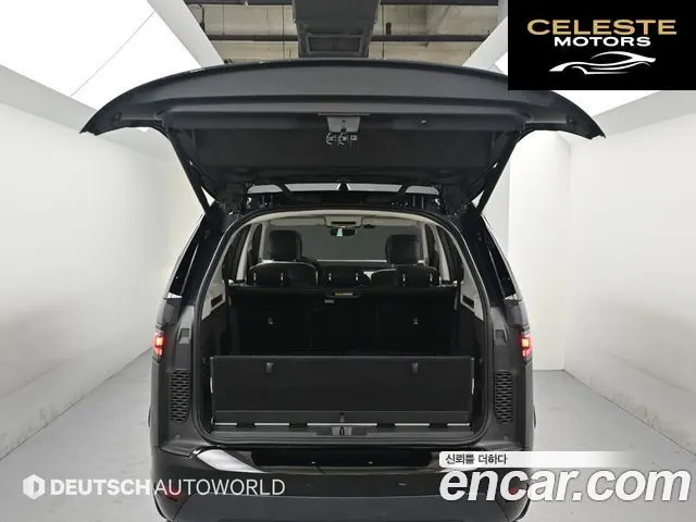 LAND ROVER Discovery 5 D350 Dynamic HSE 2025 — photo 19 sur 26