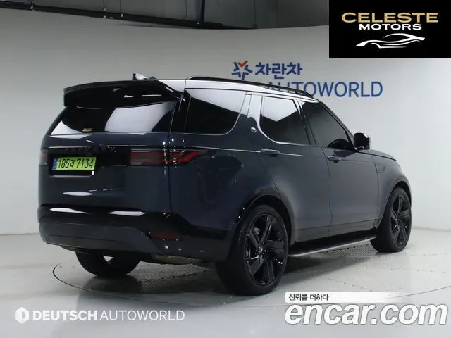 LAND ROVER Discovery 5 D350 Dynamic HSE 2025 — photo 2 sur 26