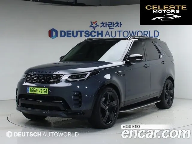 LAND ROVER Discovery 5 D350 Dynamic HSE 2025 — photo 21 sur 26