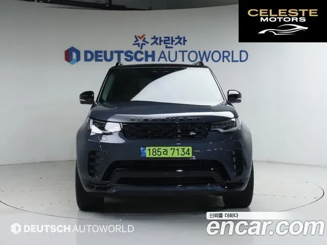 LAND ROVER Discovery 5 D350 Dynamic HSE 2025 — photo 3 sur 26