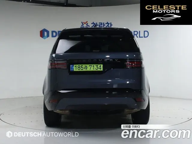 LAND ROVER Discovery 5 D350 Dynamic HSE 2025 — photo 4 sur 26