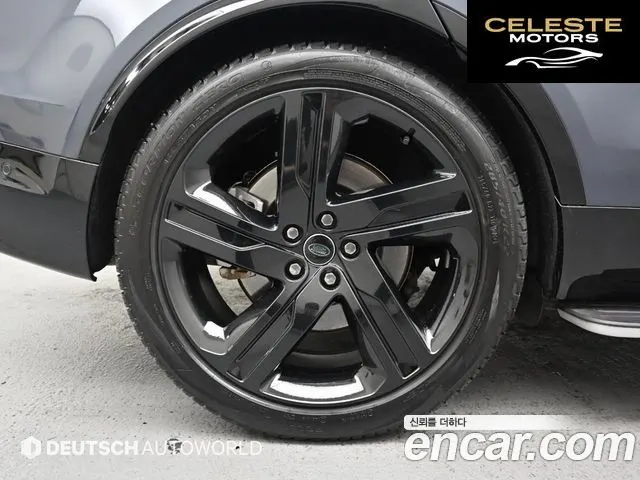 LAND ROVER Discovery 5 D350 Dynamic HSE 2025 — photo 5 sur 26
