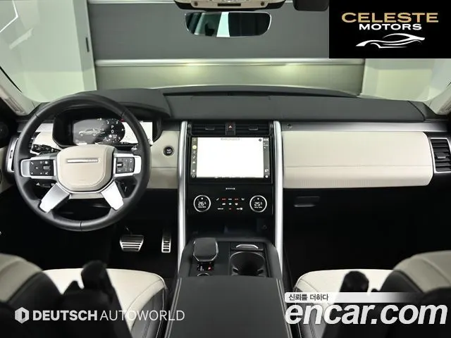 LAND ROVER Discovery 5 D350 Dynamic HSE 2025 — photo 7 sur 26