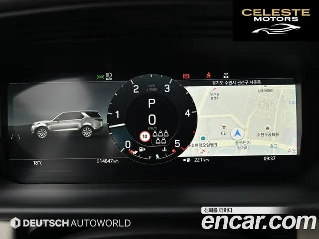 LAND ROVER Discovery 5 D350 Dynamic HSE 2025 — photo 8 sur 26