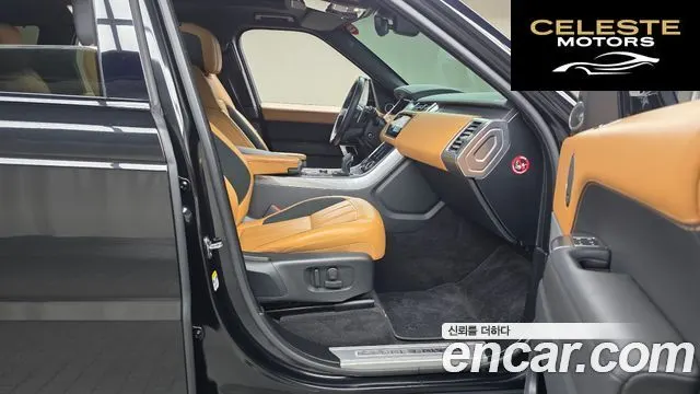 LAND ROVER Range Rover Sport 2P360 HSE Dynamic 2022 — photo 11 sur 20