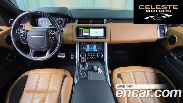 LAND ROVER Range Rover Sport 2P360 HSE Dynamic 2022 — photo 7 sur 20