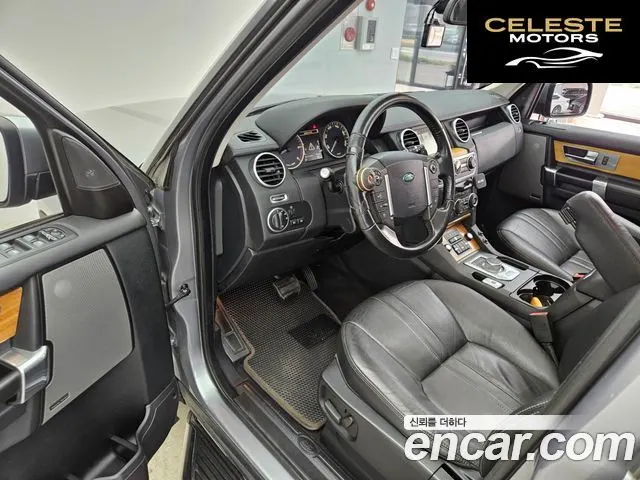 LAND ROVER Discovery 4 3.0 SDV6 SE 2012 — photo 10 sur 26
