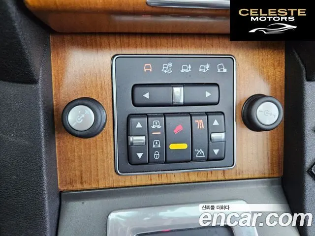 LAND ROVER Discovery 4 3.0 SDV6 SE 2012 — photo 16 sur 26