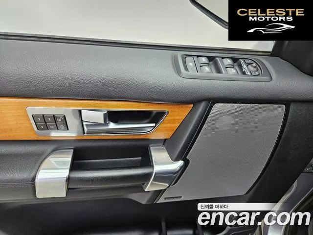 LAND ROVER Discovery 4 3.0 SDV6 SE 2012 — photo 18 sur 26